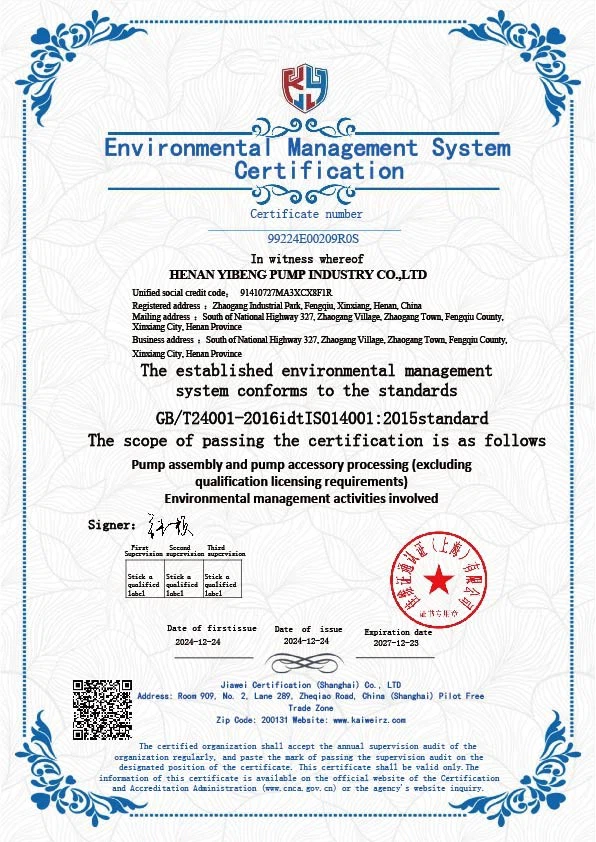 ISO14001 ISO14001